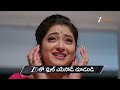 Nindu Noorella Saavasam | Ep - 992 | Preview | Sep 15 2026 | Zee Telugu
