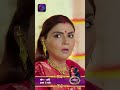 Aaina | New Show | 22 December 2023 | आईना | Shorts | Dangal TV  - 00:35 min - News - Video