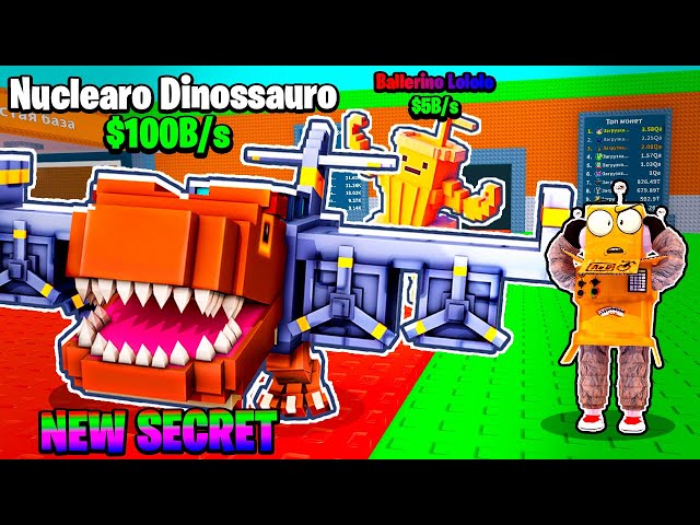 ШОК😱 Nuclearo Dinossauro НОВЫЙ СЕКРЕТНЫЙ и НОВЫЙ БОЖЕСТВЕННЫЙ БРЕЙНРОТ в ROBLOX Steal a Brainrot