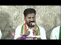 CM Revanth Reddy Comments On PM Modi | CM Revanth Press Meet | V6 News  - 03:06 min - News - Video