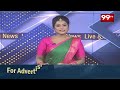 మారుతి సుజుకి సీనియర్ ఎగ్జిక్యూటివ్ ఆఫీసర్లతో సీఈఓ సమావేశం | Maruti Suzuki Staff Meeting | 99TV - 00:44 min - News - Video