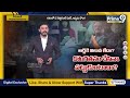 ముసలోడే కానీ..ఒకేరోజు 3 బ్యాంకుల్లో దొంగతనం అమెరికాను వణికించాడు 😊| America Bank Robbery Viral Video  - 01:32 min - News - Video