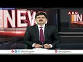 ఆర్టీసీ బస్సులో డిప్యూటీ సీఎం భట్టి విక్రమార్క | Deputy CM Bhatti Vikramarka In RTC Bus | ABN Telugu  - 01:50 min - News - Video