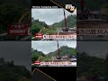 Road collapse in southern China kills at least 36 | News9 #china #shorts  - 00:23 min - News - Video