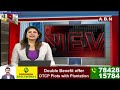 🔴Live: అవినాష్ పై షర్మిల పోటీ || YS Sharmila Press Meet || ABN Telugu  - 05:58:51 min - News - Video