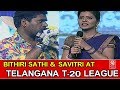 Bithiri Sathi And Savitri entertain At Kaka Memorial TS T-20 League Closing Ceremony
