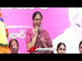 KCR Campaign Bathukamma Festival Across World : MLA Sabitha Indra Reddy | V6 News  - 04:37 min - News - Video