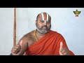 కలి దోషాలను తొలగించు మంత్రము | నారాయణ కవచం 19వ శ్లోకం | HH Chinnajeeyar Swamiji | Narayana Kavacham  - 06:27 min - News - Video