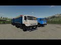 Kamaz and Nefaz v1.0.0.0