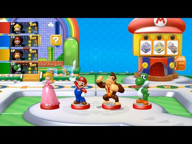 マリオパーティ10 | Wii U | 任天堂