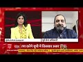 Amar Jawan Jyoti Row: शहादत का अपमान या सच्चा सम्मान? | Hoonkar  - 01:41 min - News - Video