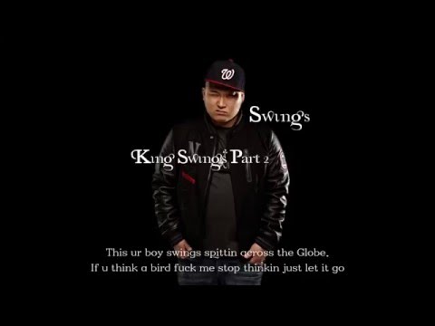 이센스, 개코, 쌈디, 스윙스 등 힙합 디스 랩 총 모음 (Korea War Battle Hip Hop Rap disrespect Collection Music)