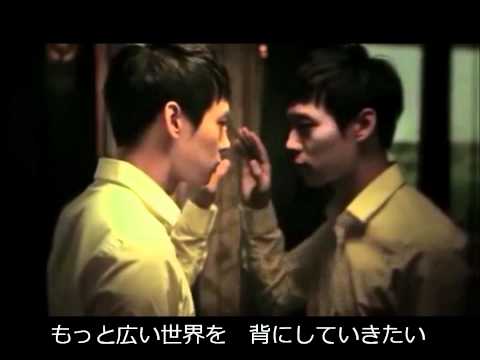JYJ・・・PIERROT(日本語訳)