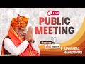 PM Modi Addresses Public Meeting In Osmanabad, Maharashtra | Lok Sabha Election 2024 | News9