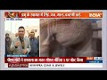 Ayodhya Ram Mandir Update: प्राण प्रतिष्ठा के लिए पहुंचने लगा आमंत्रण पत्र, बोलो जय श्री राम  - 10:08 min - News - Video