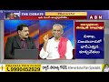 కేసీఆర్ చేసిన అప్పులు.. తీర్చడానికి రేవంత్ తిప్పలు Sivaprasad Comments On KCR Over TS Debts | ABN  - 03:11 min - News - Video