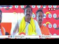 🔴LIVE : మోడీ,లోకేష్ భారీ బహిరంగ సభ | PM Modi, Nara Lokesh Public Meeting At Peeleru | ABN Telugu  - 00:00 min - News - Video