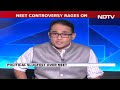 NEET | Could NEET Controversy Lead To Systemic Change?  - 02:55 min - News - Video