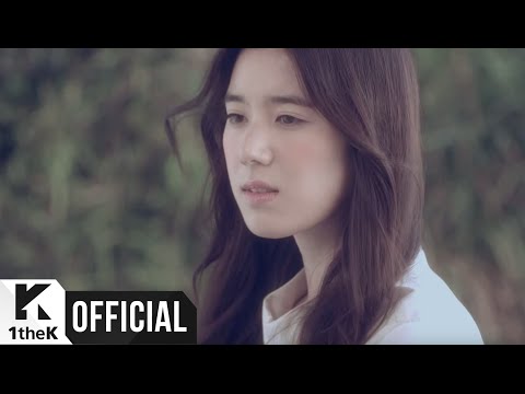 NAUL(나얼) _ Memory Of The Wind(바람기억) MV