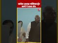 Lok Sabha Election: Congress अध्यक्ष Malliarjun Kharge ने डाला वोट | #shorts #shortsvideo