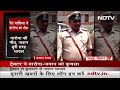 Bihar: जमुई में बालू माफिया ने रेड को आए दारोगा को रौंदा, मौत  - 03:04 min - News - Video
