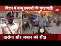 Bihar: जमुई में बालू माफिया ने रेड को आए दारोगा को रौंदा, मौत
