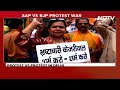 Arvind Kejriwal ED Case | AAP vs BJP Protests In Delhi Over Arvind Kejriwals Arrest  - 02:19 min - News - Video