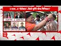 BJP CM Face: Ravindra Singh Bhati और BJP के बागी विधायकों से जुड़ी आई बड़ी खबर  - 03:20 min - News - Video