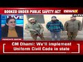 2 Miscreants Booked In J&K | Public Safety Act | NewsX  - 02:21 min - News - Video