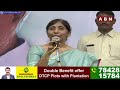 జగన్ నీకు తప్పు అనిపించడం లేదా? జగన్ ని నిలదీసిన  సునీత YS Sunitha Direct Question To YS Jagan | ABN  - 05:01 min - News - Video