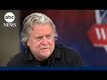 Trump ally Steve Bannon on what a 2nd Trump term could look like