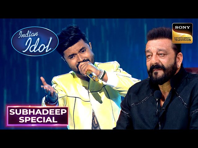 'Nayak Nahi Khalnayak' पर Subhadeep की Outstanding Singing | Indian Idol S14 | Subhadeep Special