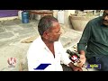Tangedu Leaf Powder Used In Komuravelli Mallanna Patnalu | Siddipet | V6 News  - 04:42 min - News - Video