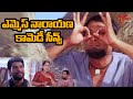 MS నారాయణ కామెడీ సీన్స్ | MS Narayana Comedy Scenes | Telugu Movie Comedy Scenes | NavvulaTV