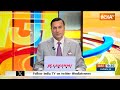 Aaj Ki Baat :  PM मोदी ने विपक्ष को जातिवाद, परिवारवाद और संप्रदायिक होने की बात कही | Loksabha 24  - 04:32 min - News - Video