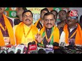 MP New CM Mohan Yadav: विधायक दल की बैठक में पीछे बैठे Mohan Yadav जब अपना नाम सुनकर चौंक गए!  - 04:30 min - News - Video