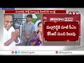 కేసీఆర్ తో మల్లారెడ్డి కీలక భేటీ.. పార్టీ మార్పుపై క్లారిటీ | Malla Reddy Meets KCR | ABN Telugu  - 03:51 min - News - Video