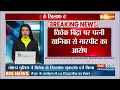 Breaking News: Vivek Bindra ने पत्नी के साथ मारपीट का आरोप, दर्ज हुआ मुकदमा  - 01:24 min - News - Video