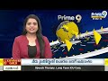 జిల్లా వ్యాప్తంగా 10 పోలింగ్ కేంద్రాలు ఏర్పాటు | Election Polling Centre | Prime9 Newa  - 04:19 min - News - Video