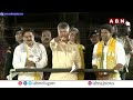 Chandrababu: పవన్ కళ్యాణ్ అంటే అంత చులకన నీకు.. తాట తీస్తాం! | Pawan Kalyan | YS jagan | ABN Telugu  - 03:01 min - News - Video