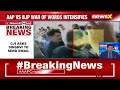 SC To Look Into Kejriwals Plea | Cjis Bench Asks Singhvi To Send Email | NewsX  - 03:22 min - News - Video