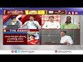జగన్ జైలుకు వెళ్తే షర్మిల చేతికి వైసీపీ పార్టీ..! | TDP Vidya Sagar Shocking Comments | Sharmila  - 04:50 min - News - Video