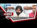 Bullet Bite- Pawan Kalyan On Cyclone Titli