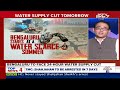 Bengaluru Water Crisis | Farmers Tractor March | Gyanvapi Mosque  Case | NDTV 24x7 Live TV  - 00:00 min - News - Video