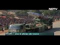 NDTV इंडिया 1 January से ला रहा है गणतंत्र के Special 26  - 00:44 min - News - Video