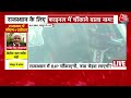 Rajasthan CM: सिर्फ पीएम ही तय करेंगे CM कौन होगा, बोले Rajendra Rathore | Balaknath | Vasundhara  - 02:54 min - News - Video