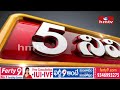 5 Minutes 25 Headlines | News Highlights | 07 PM News | 30-09-2022 | hmtv Telugu News  - 04:37 min - News - Video