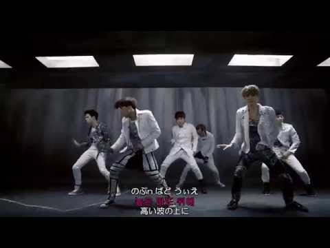 EXO Black Pearl ルビ+歌詞+日本語訳