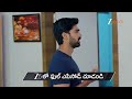 Gundamma Katha | Ep - 2309 | Preview | Jan 13 2026 | Zee Telugu