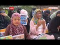 World Cup Final 2023: विश्वकप फाइनल में भारतीय टीम की जीत के लिए मुस्लिम महिलाओं ने मांगी दुआ  - 10:00 min - News - Video